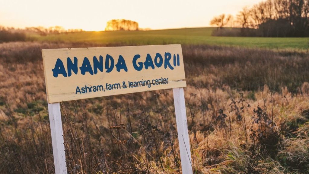 Ananda Gaorii Sign 1024x576